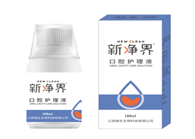 【国家】新净界口腔护理液火热招商
