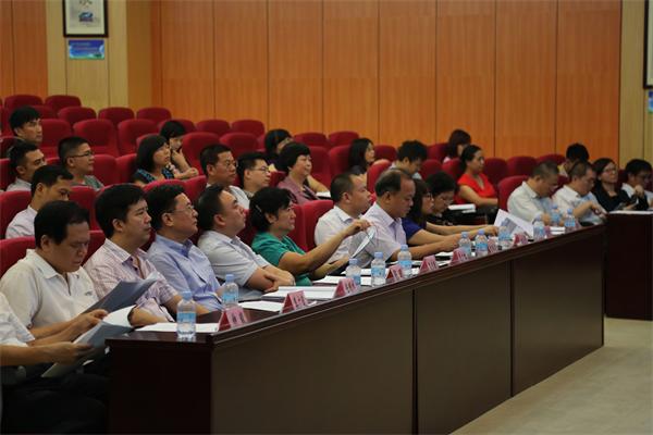 看不清楚?單擊圖片