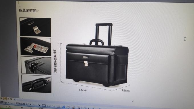 广东省东莞市疾病预防控制中心现场监测工具及