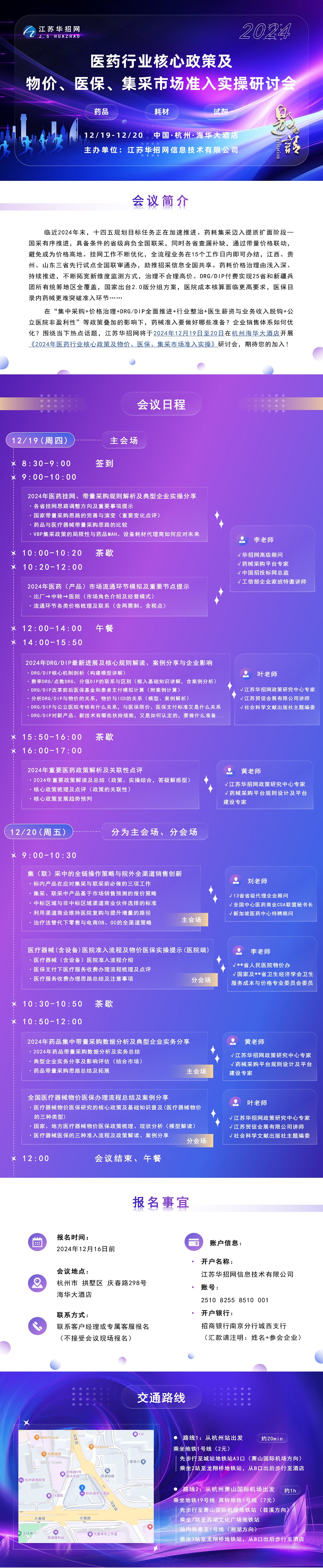 ҳ뺯.jpg