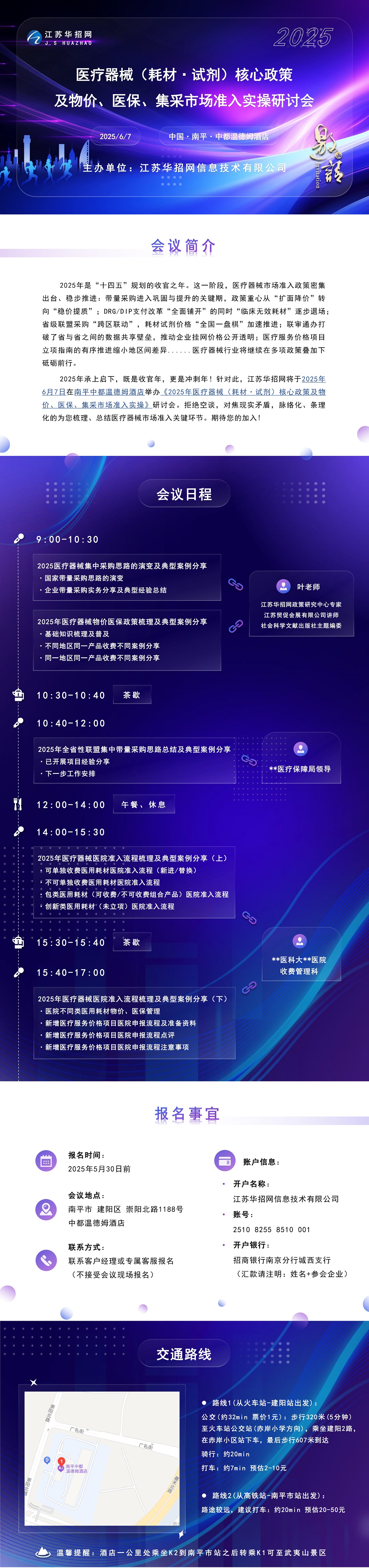 뺯.jpg
