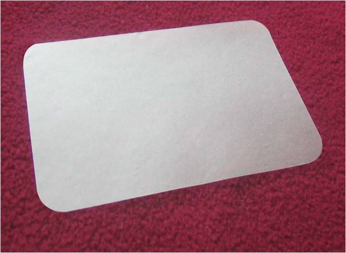 聚乳酸防粘连膜(商品名:弘健可吸收屏障膜)在以下地区中标,现欲征公司